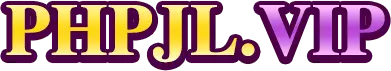 phpjl-logo
